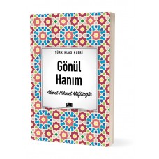 Gönül Hanım Gönül Hanım